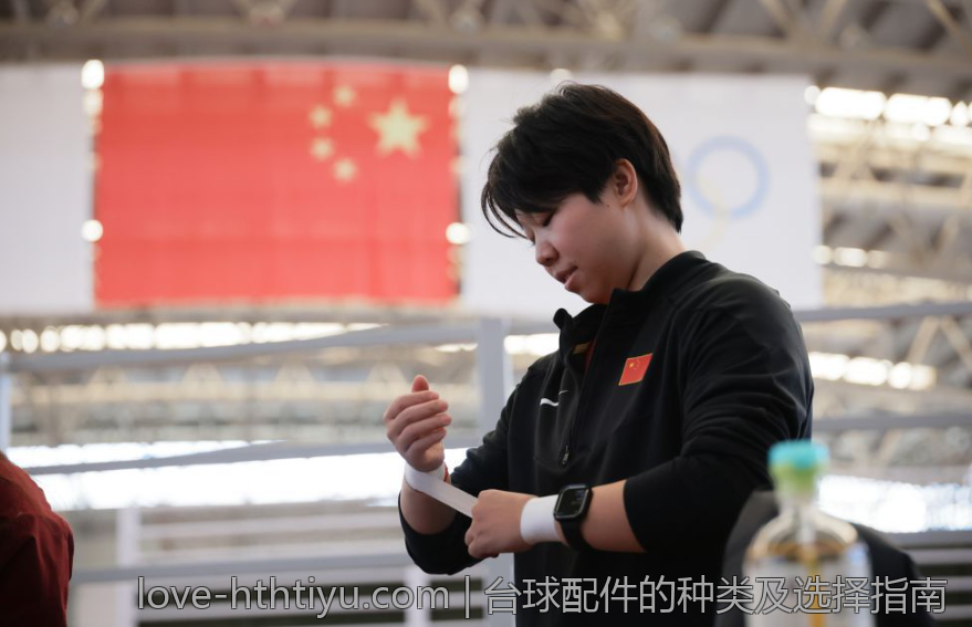 台球配件的种类及选择指南