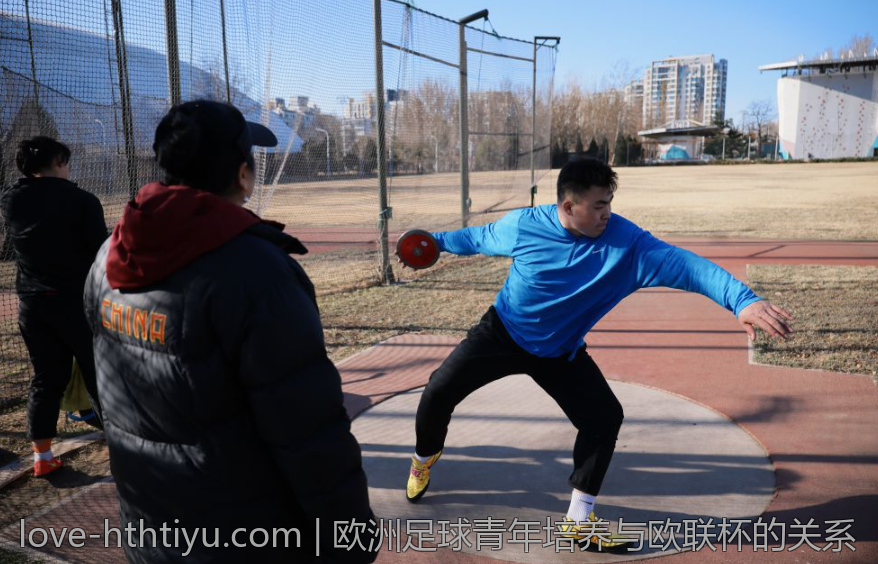 欧洲足球青年培养与欧联杯的关系