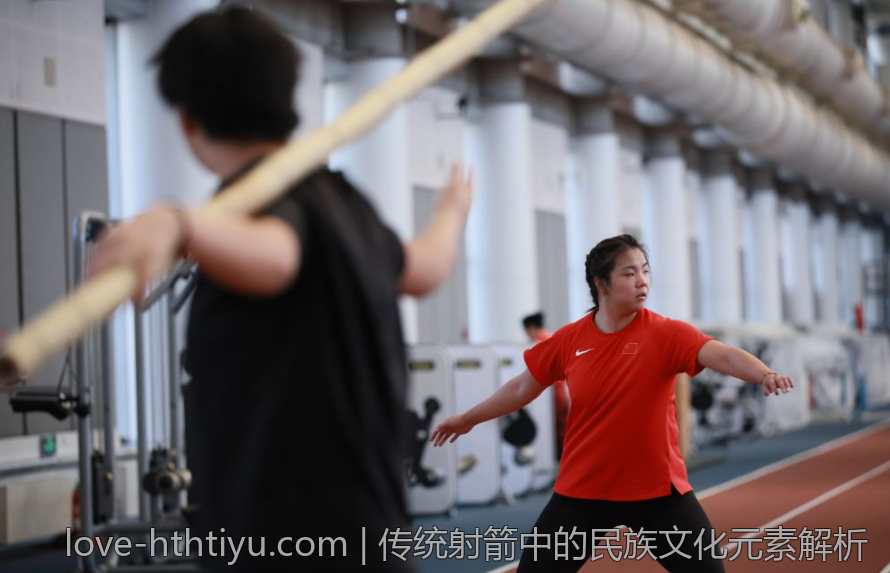 传统射箭中的民族文化元素解析