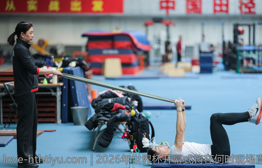 2026年世界杯开幕式将在何时现场直播