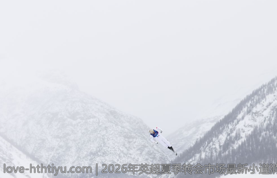 2026年英超夏季转会市场最新小道消息分析