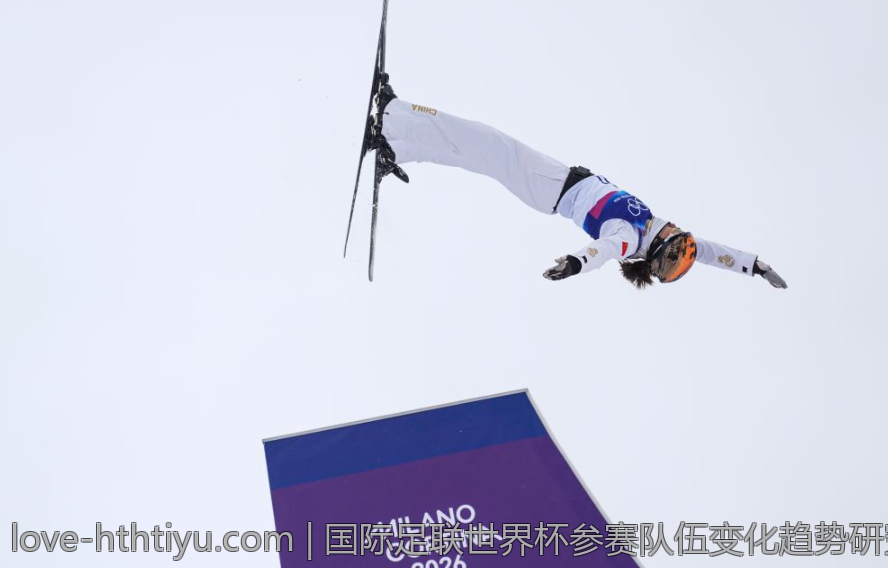 欧联杯球迷文化与支持者活动