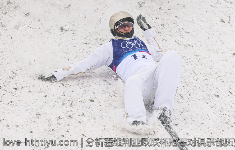 分析塞维利亚欧联杯冠军对俱乐部历史地位的影响