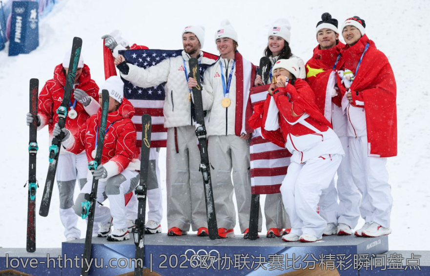 2026欧协联决赛比分精彩瞬间盘点