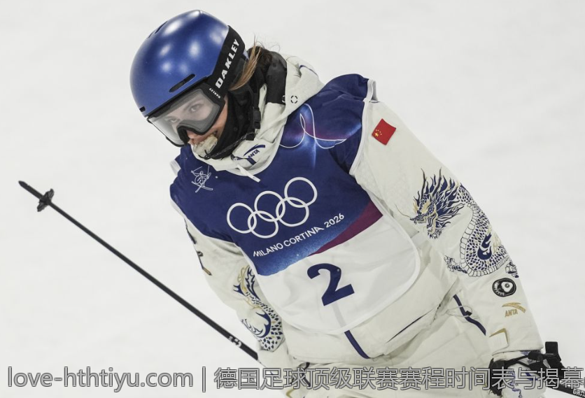 德国足球顶级联赛赛程时间表与揭幕战亮点展望