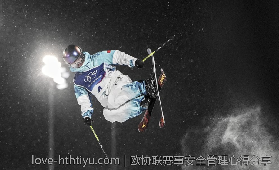 欧协联赛事安全管理心得分享