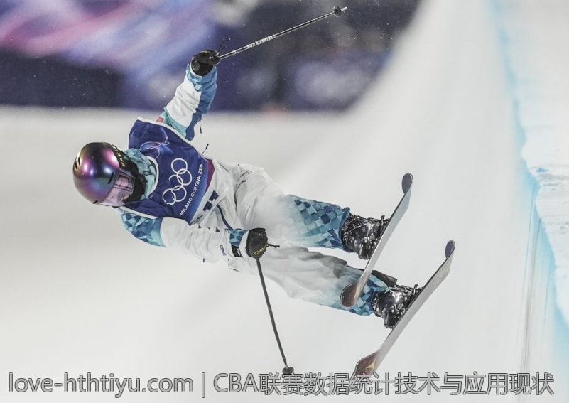 CBA联赛数据统计技术与应用现状