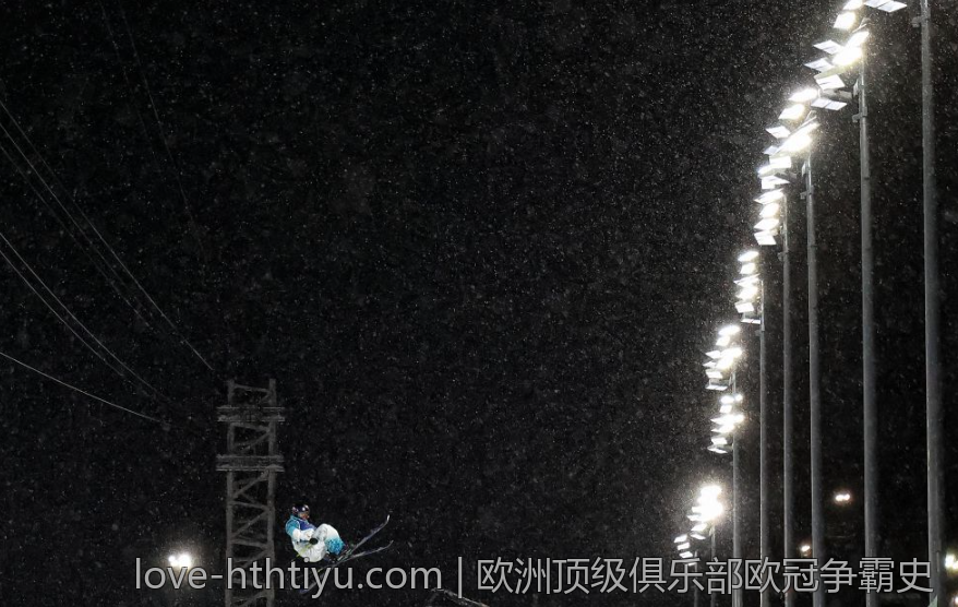 欧洲顶级俱乐部欧冠争霸史