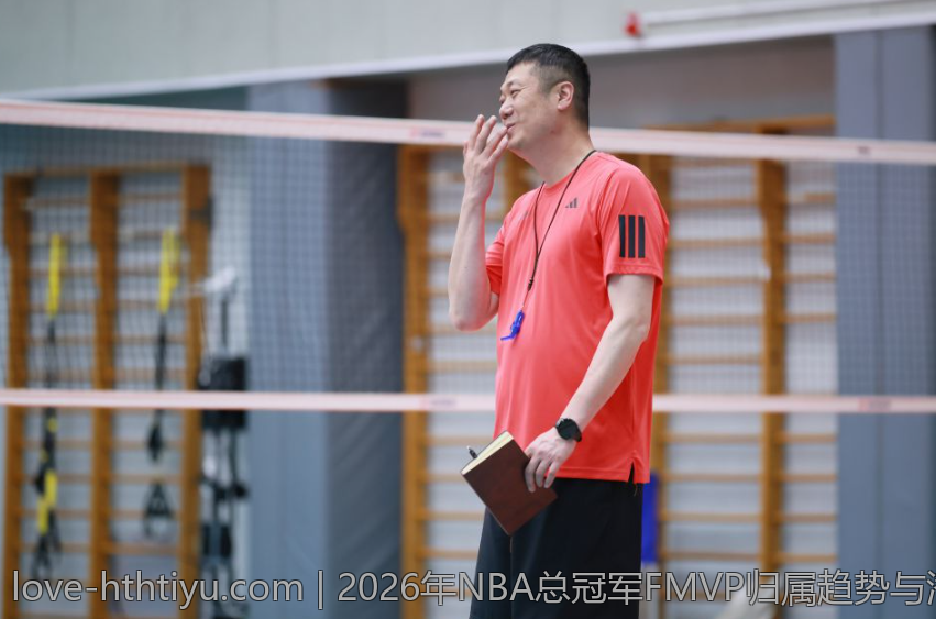 2026年NBA总冠军FMVP归属趋势与潜在黑马