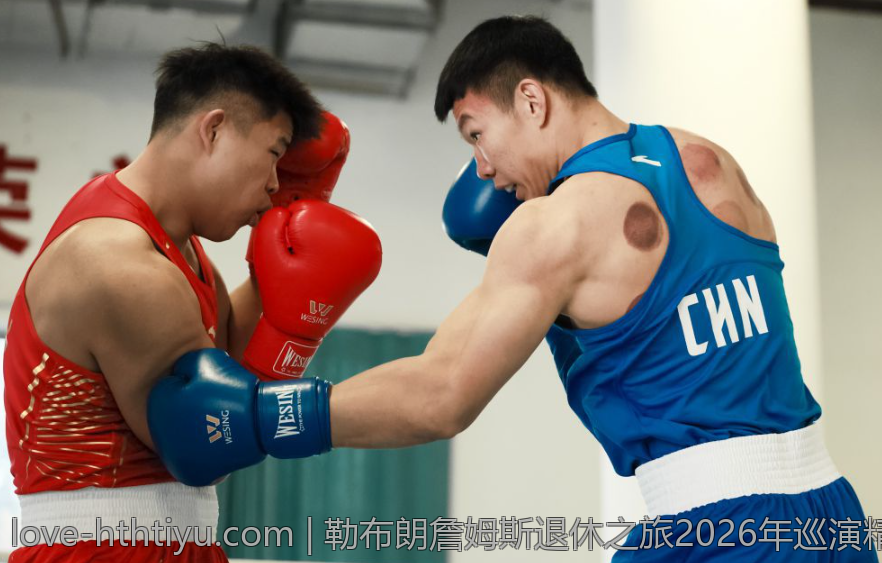 勒布朗詹姆斯退休之旅2026年巡演精彩纷呈