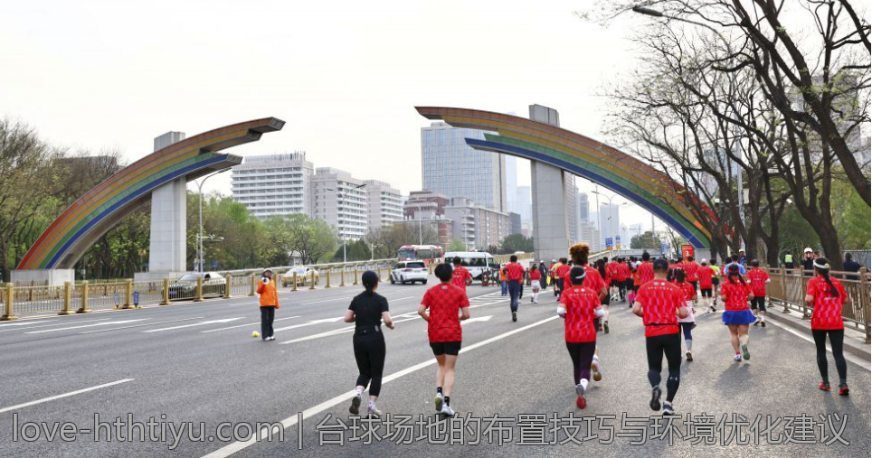 台球场地的布置技巧与环境优化建议