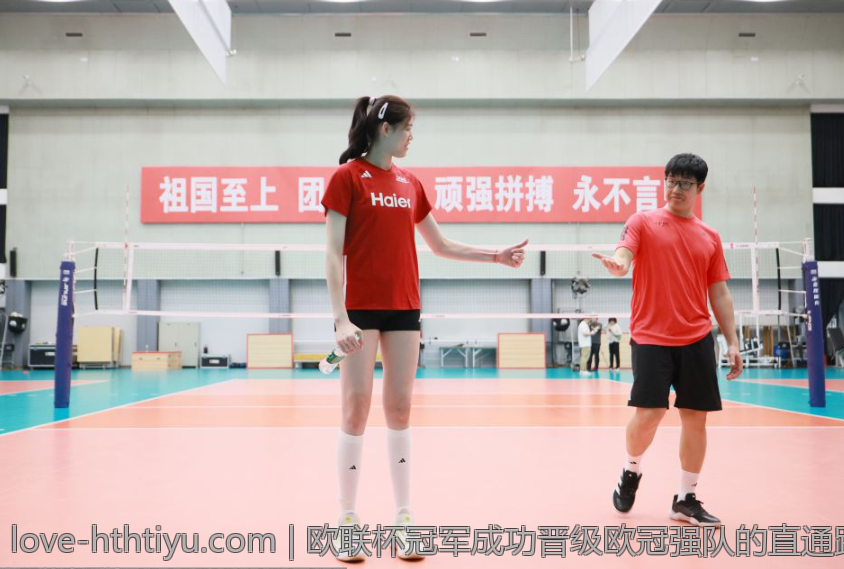 欧联杯冠军成功晋级欧冠强队的直通路线