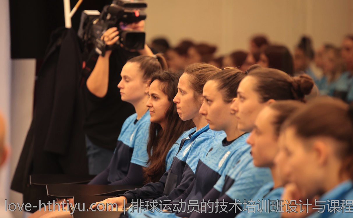 排球运动员的技术培训班设计与课程体系搭建